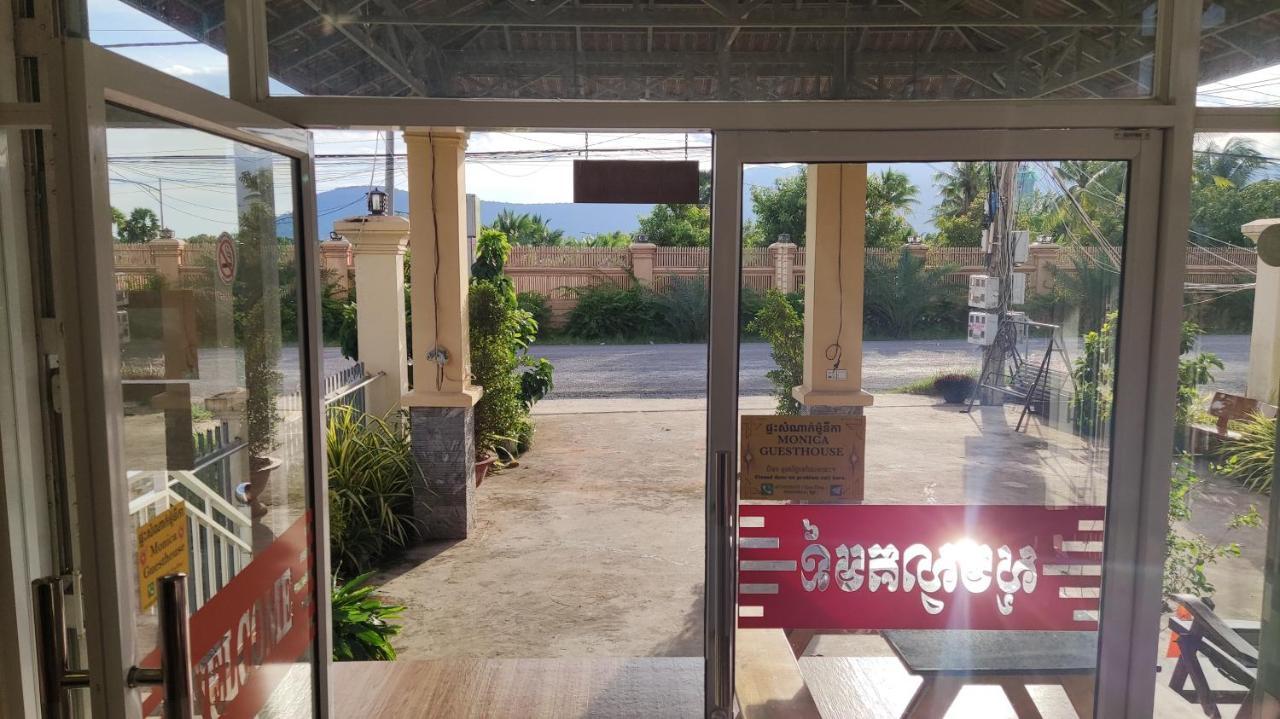 Monica Guesthouse 贡布 外观 照片